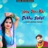 Manraj Deewana Rajmana