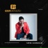 Eder Brandão