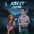 JUTABI