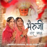 jagrati vadera, sejal doshi