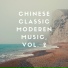 Nn