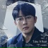 오왠 (O.WHEN)
