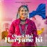 Sapna Choudhary, Nonu Rana