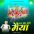 Yash Tibrewal