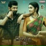 Anitha