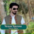 Naseer Shakir