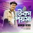 ARNOB VEVO