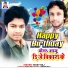 Vicky raj