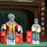 王和爱, 余芳, 檀俊明