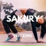 Sakury