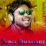 Jasobant Sagar, Anamika Acharya
