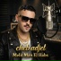 Cheb Adjel