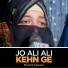 Minahil Kareem