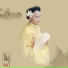 Nguyễn Thị Phương