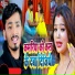 Shivam Yadav