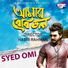 Syed Omy