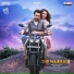 Srinisha Jayaseelan, Anthony Daasan