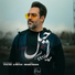 Mohammadreza Asilian
