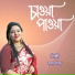 Momtaz