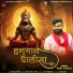 Ravi Sadhu
