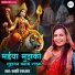 Swati Upadhyay