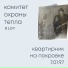 Олди (квартирник на Покровке, Москва 7.01.97)