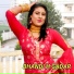 Mosam Singer