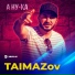 TAIMAZov