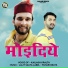 Kailash Kralta