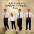 RADIONGOBS
