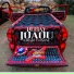 Dj joaou