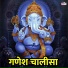 Mahesh Hiremath