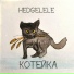 Hedgelele feat. ZKDH