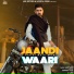 Thathi Wala Brar