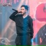CAMBO RAPPER, AN AIRDER