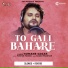 Mohaan Moheete, Humane Sagar, Sagar Pradhan