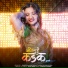 Vaishali Samant