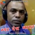 Pooran Verma