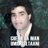 Omid