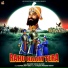Kulwant Soni, Raj Riar