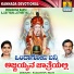 Mahalakshmi