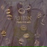 אקוט