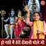 Sheela Kalson