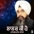 Bhai Davinder Singh Sodhi