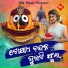 Surama Das