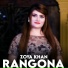 Zoya Khan