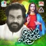 K J Yesudas