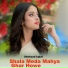 Shahzad Iqbal