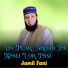 Jamil Fani