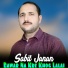 Sabit Janan
